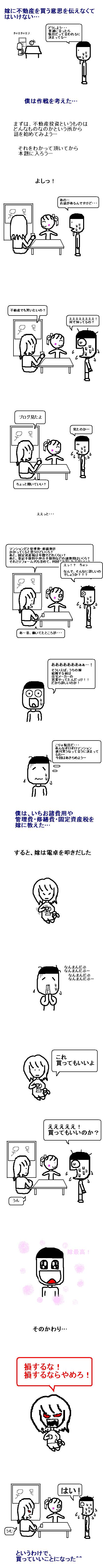 ư㤨Τ