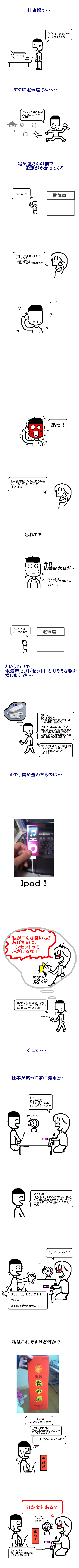 �뺧��ǰ��