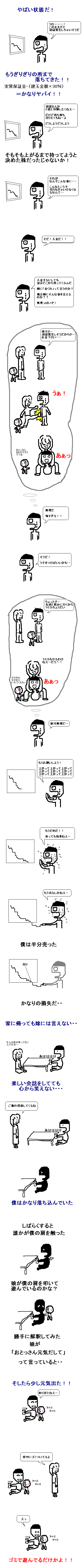 ɾڤδ