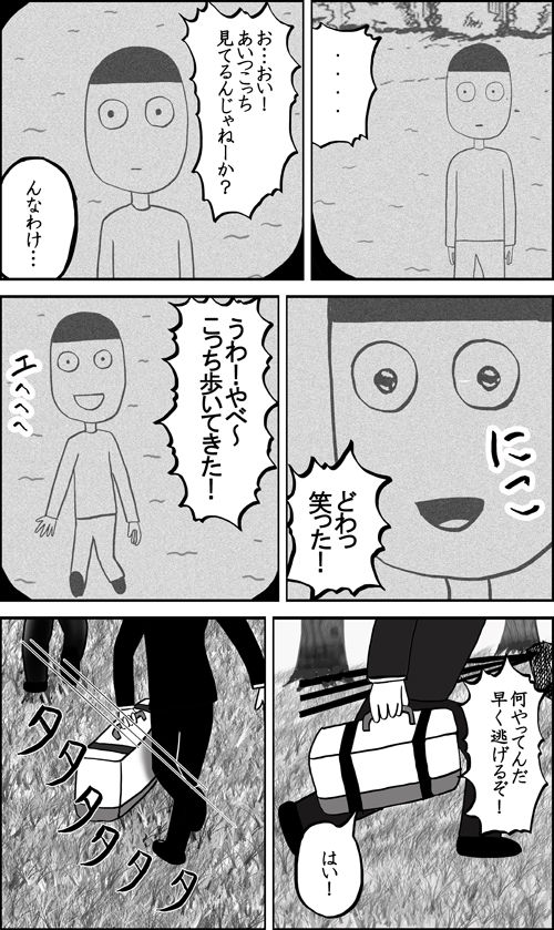 2-65��������psd