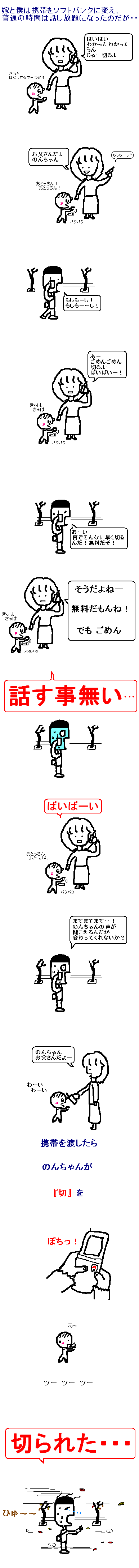 ǤȤ