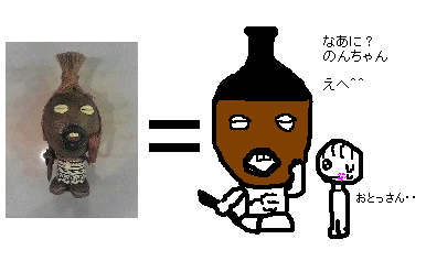 �ޤꤪ��