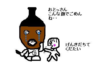 �ޤꤪ