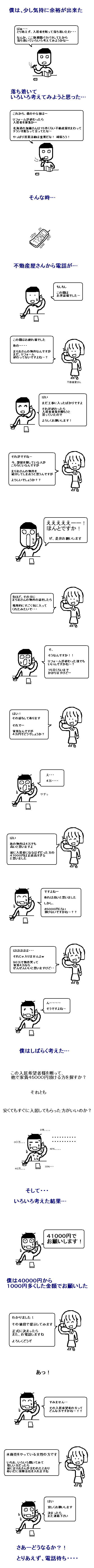 ˾Ԥ