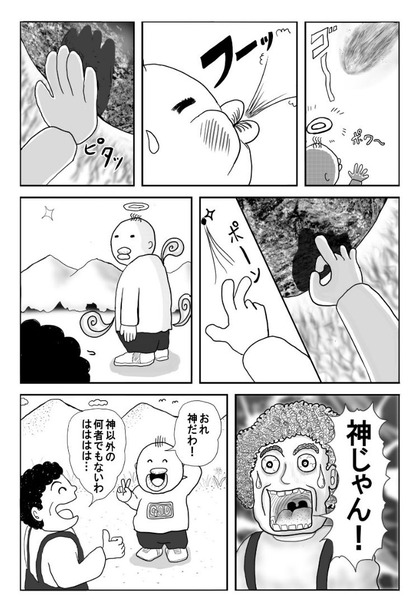 8�ڡ���