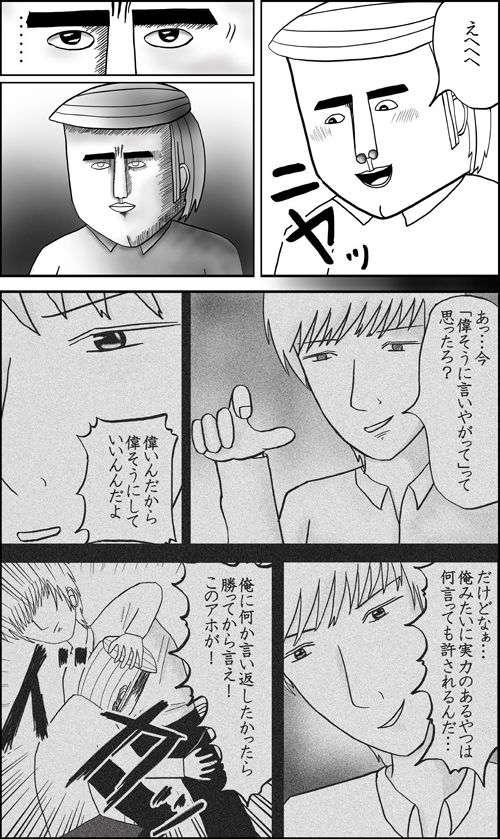 2-85��������