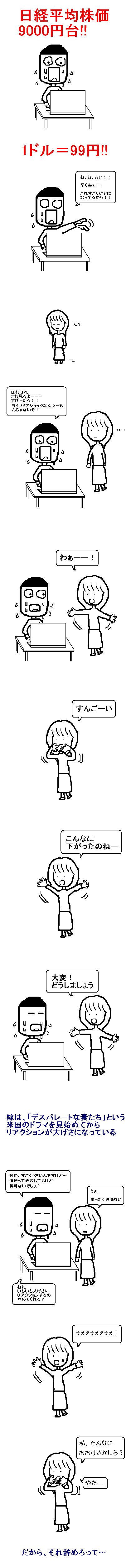 �ǤΥꥢ�������