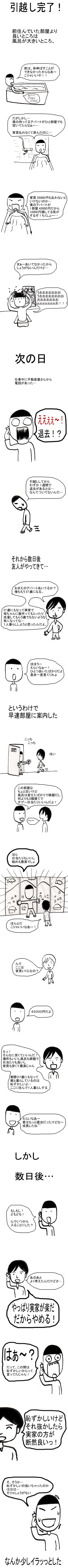 ������3��