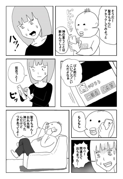 3�ڡ���