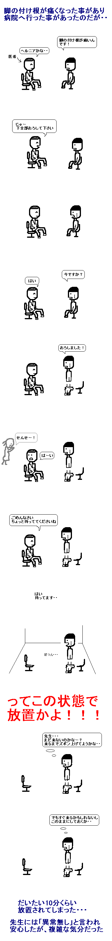 �±��ǡ�����