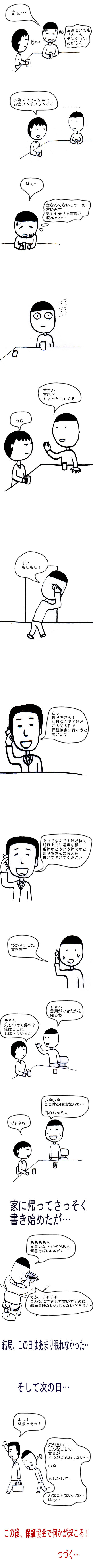 ������17��