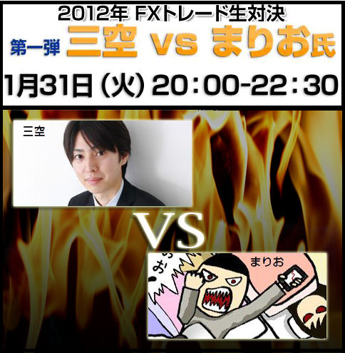 名称未設定 1