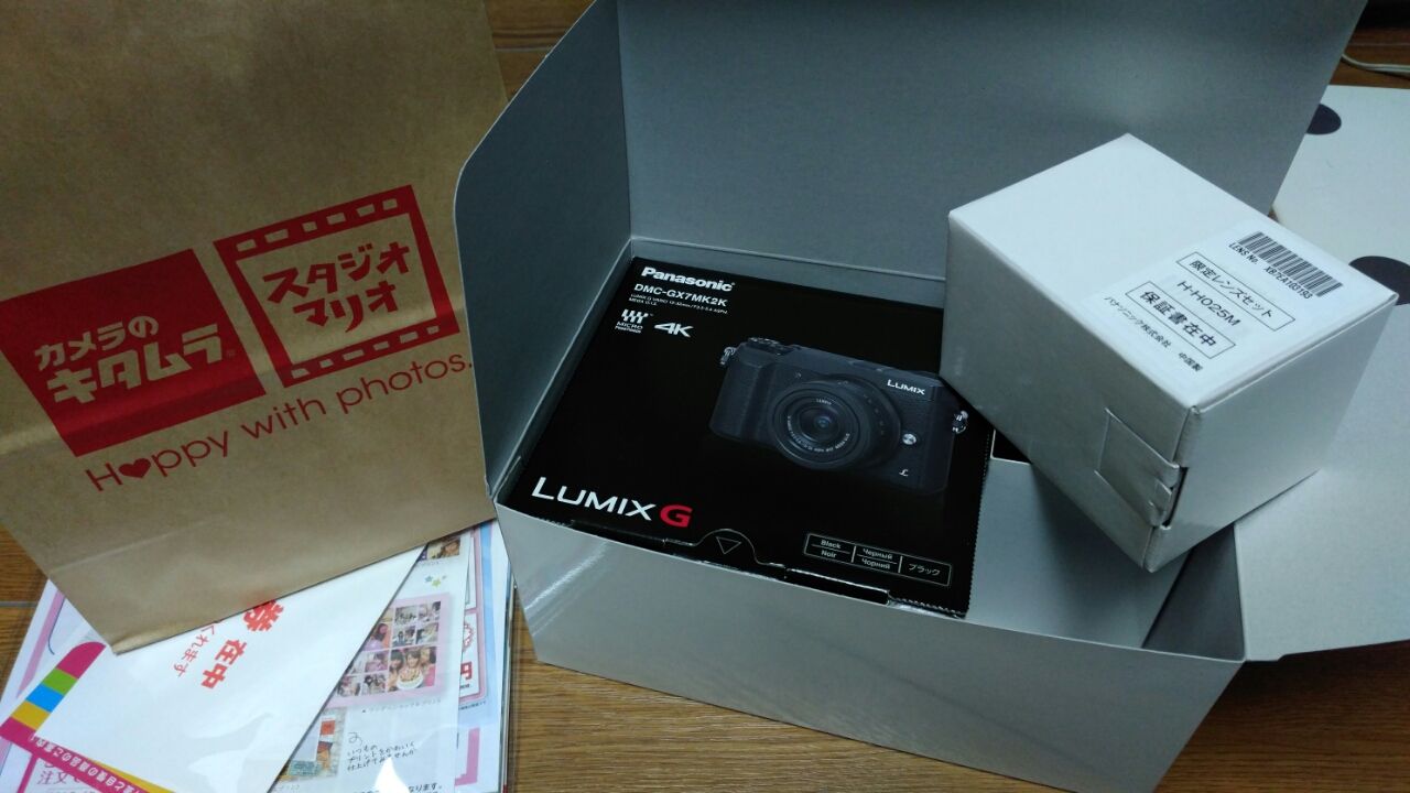 パナソニック Lumix Dmc Gx7mk2k K ダブルレンズキットを購入 はい こちら編集オペレーター待機室