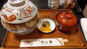 IMAG3670