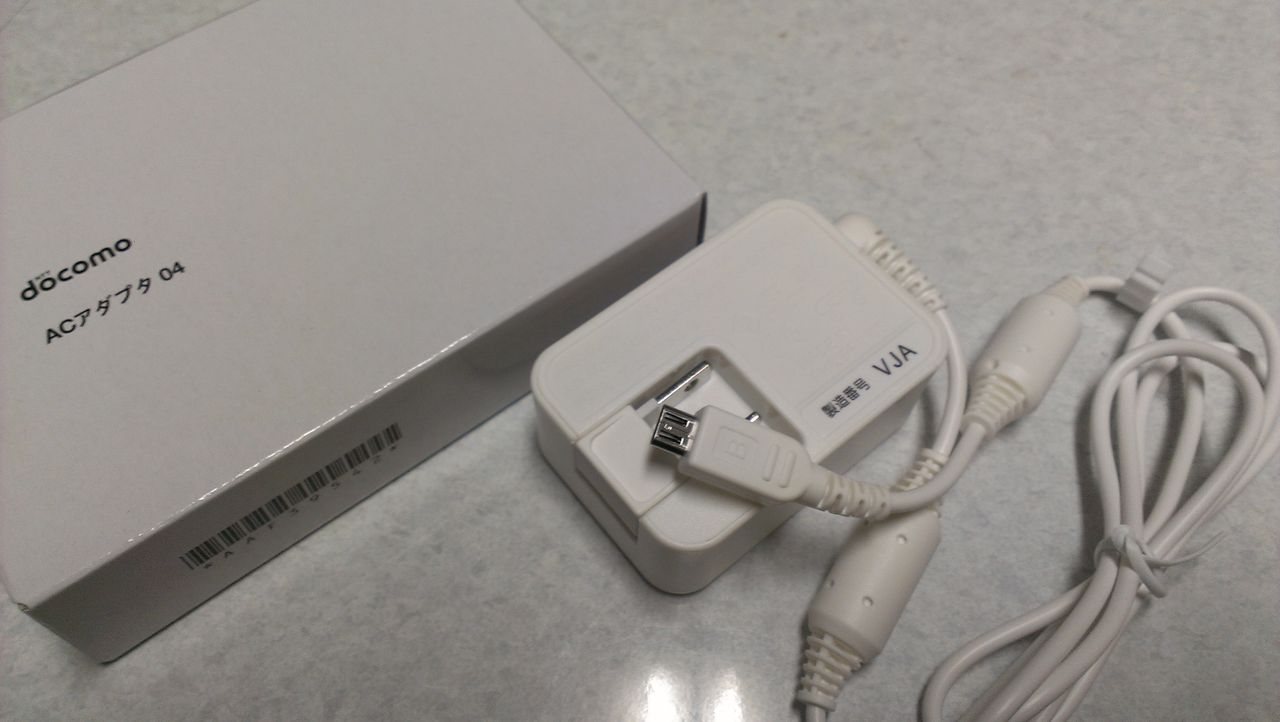 N 08d 充電できない不具合 発生 はい こちら編集オペレーター待機室