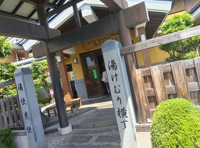 260601101420351