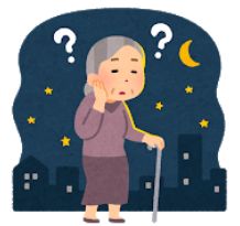 認知症不明者1万7000名突破!!認知症対策は国策事業