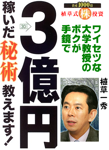 �磻���Ĥ���ض����Υܥ�������ǣ����߲Ԥ�����Ѷ����ޤ���