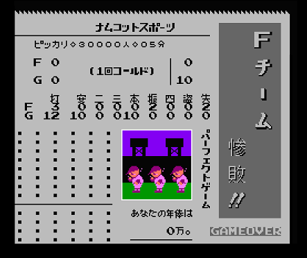 �ե��ߥ���