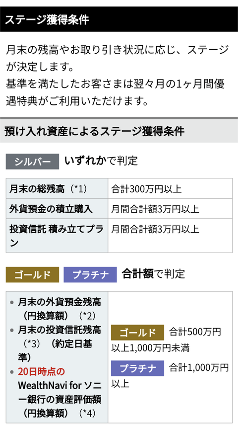 Screenshot_20230410-164954
