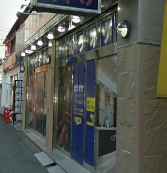 千葉県 ボン本八幡店 グランドクローズｉｎパチンコ編