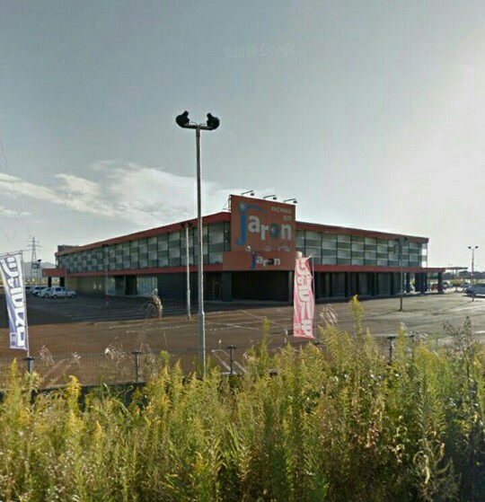 市 予告 長岡 爆破