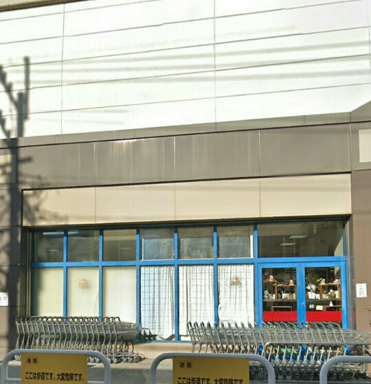 愛知県 パチンコゲームセンター グランドクローズｉｎパチンコ編