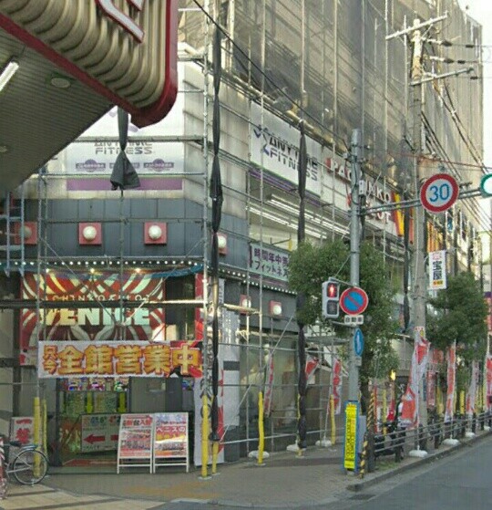 大阪府 venice布施駅前店 グランドクローズinパチンコ編 大阪府 venice布施駅前店 グランドクローズinパチンコ編