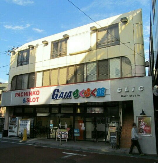 東京都 ラッキーセブン グランドクローズｉｎパチンコ編