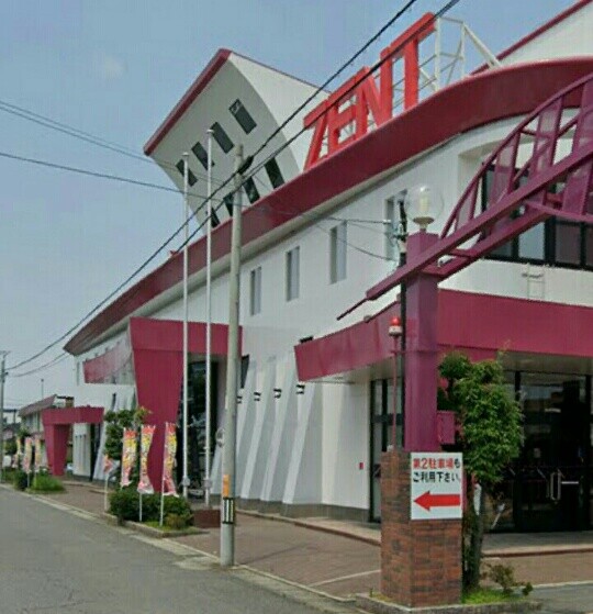 愛知県 マルマン下市場店 グランドクローズinパチンコ編 愛知県 マルマン下市場店 グランドクローズinパチンコ編
