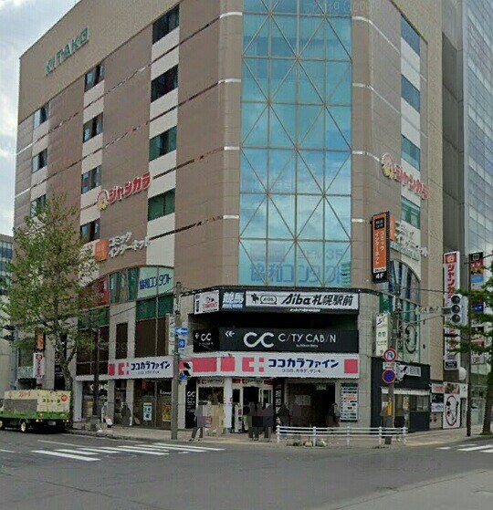 北海道 ゴールドラッシュ札幌駅前店ゲームコーナー グランドクローズｉｎパチンコ編