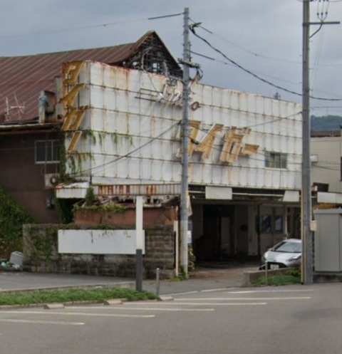 IMG_13112020_205835_(540_x_559_ピクセル)