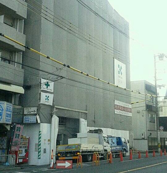 京都府 今出川フォーラム グランドクローズｉｎパチンコ編