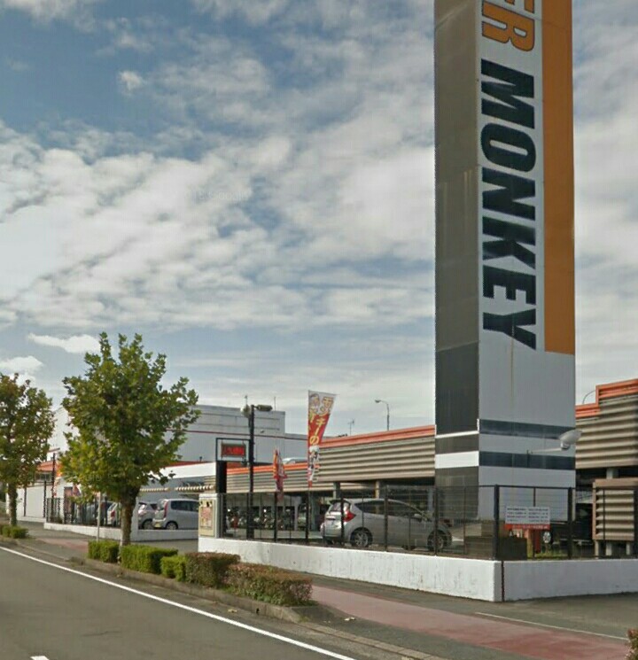 静岡県 スロ専ゴールドモンキー今之浦店 グランドクローズinパチンコ編 静岡県 スロ専ゴールドモンキー今之浦店 グランドクローズinパチンコ編