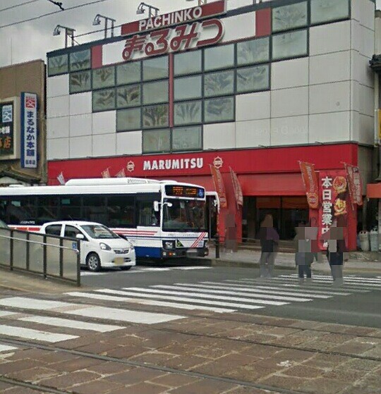 長崎県 まるみつニュー店 グランドクローズinパチンコ編 長崎県 まるみつニュー店 グランドクローズinパチンコ編