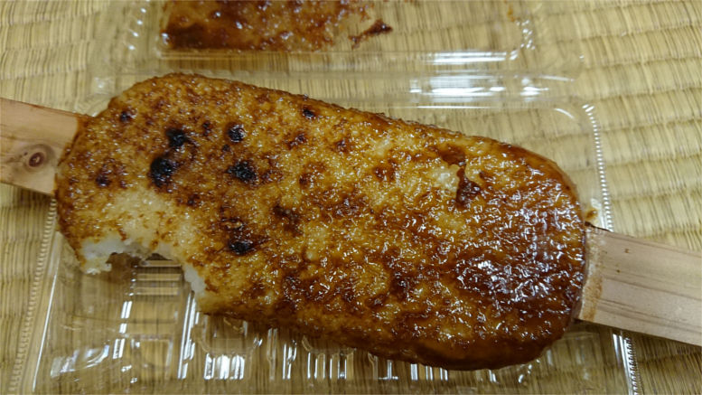 イメージ 8