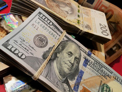 currency-3118767_640