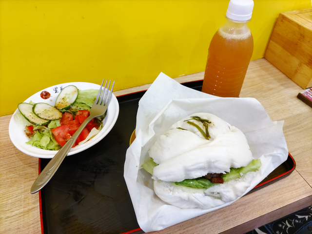 生地美味