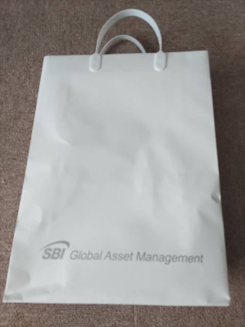 bag