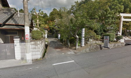 鳥見山等彌 (ﾄﾐ)神社