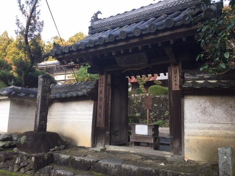 玄賓庵―桜井市茅原