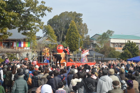 達磨寺豆まき1月18日