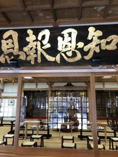 712D49E7-45F3-48D1-9654-0BD01462E947