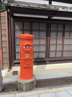 46674D84-E80E-454C-A5AE-8479AD66DCB8