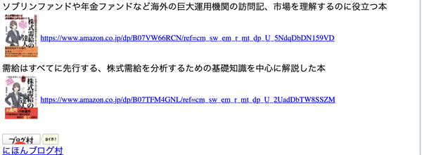 スクリーンショット 2025-09-20 15.56.43