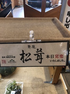 7F9BDD3F-352A-4191-A4C5-994700E6047B