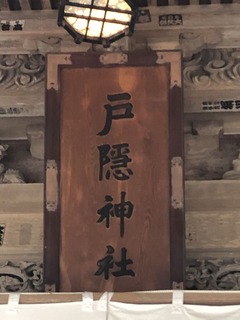 8FE0391C-D5D5-4429-A4C9-7354FC6B45B3