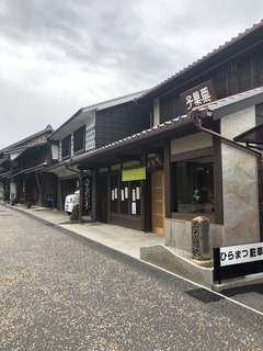 600EA77E-8BBA-462E-8A70-1C3F4655F0F7