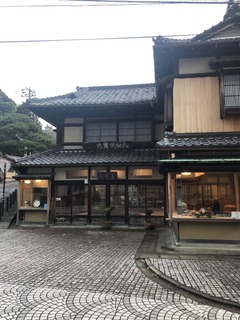 17315E33-305F-4313-8A4D-F1202CD20342