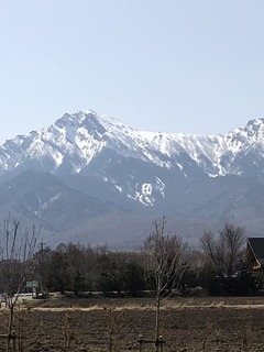 8F1AF79F-C965-48CF-99F6-8567082EA573